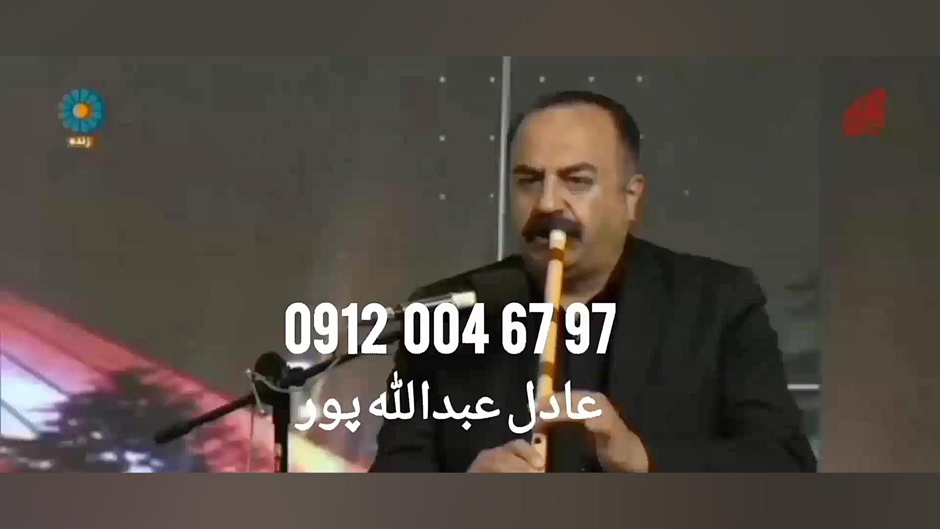 اجرای مجالس ترحیم با نی و دف و...