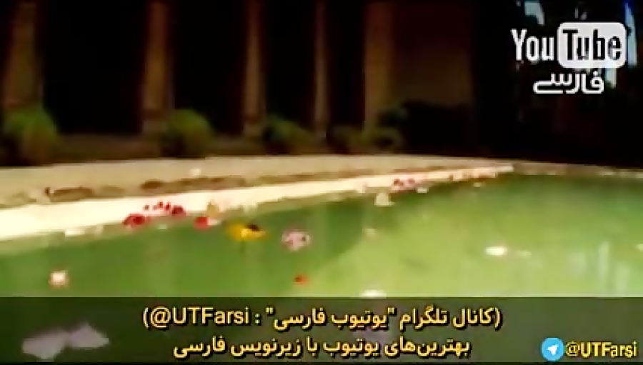 موزیک ویدیو زیبا در مورد کوروش