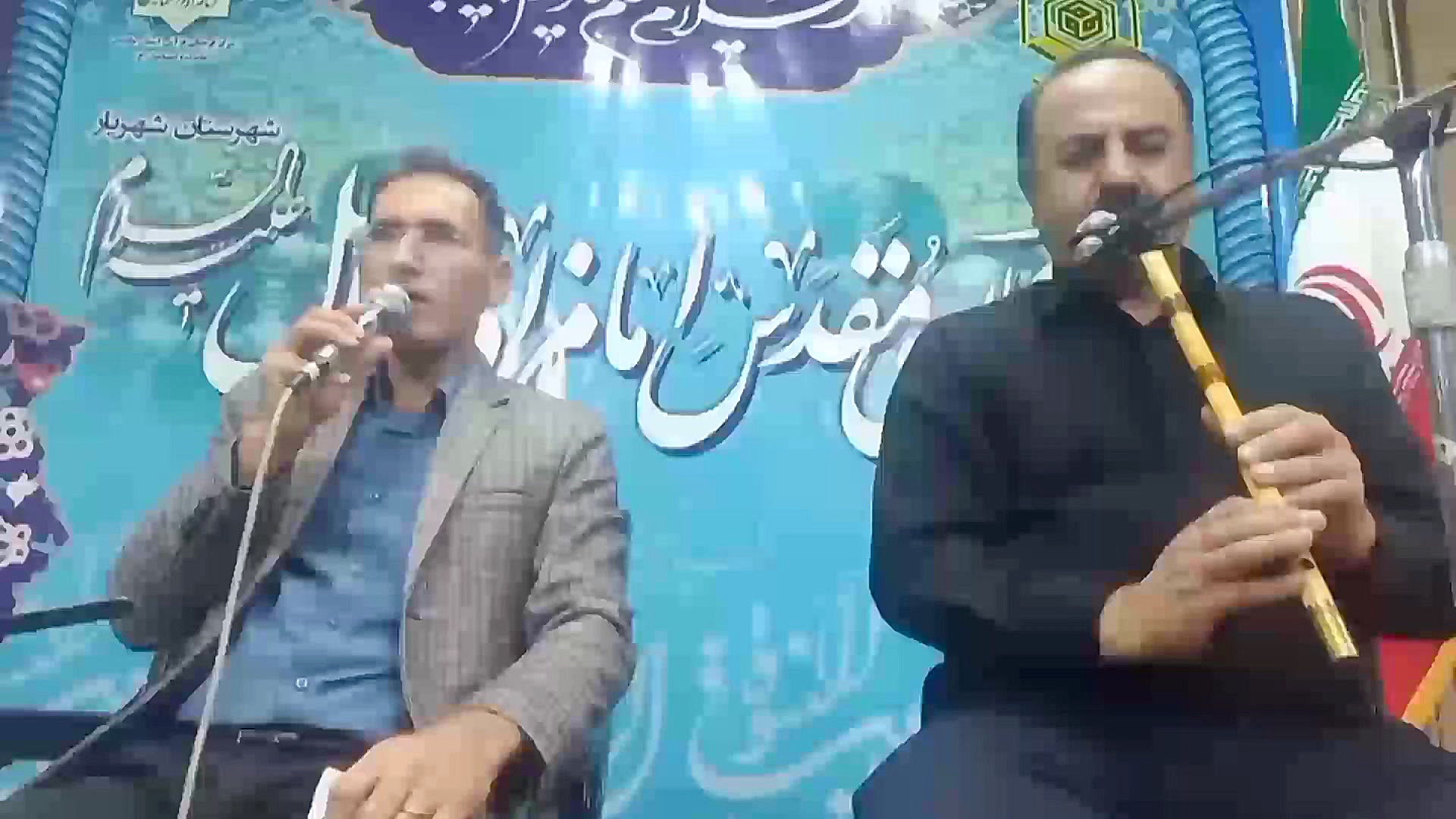 مداح ۹۷ ۶۷ ۰۰۴ ۰۹۱۲ مداح با نو...