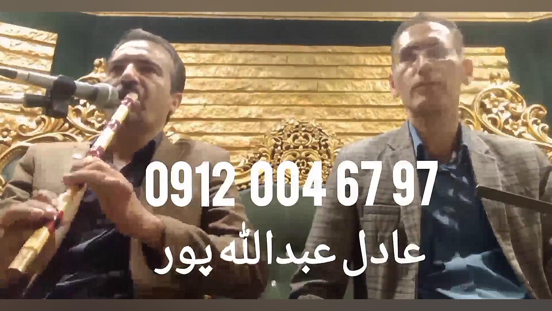 اجرای مراسم ترحیم با نیزنی و م...