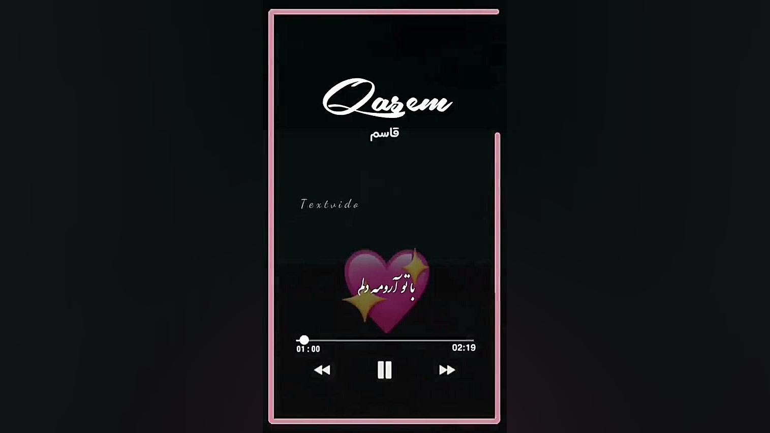 کلیپ اسمی جذاب || قاســـم || ب...