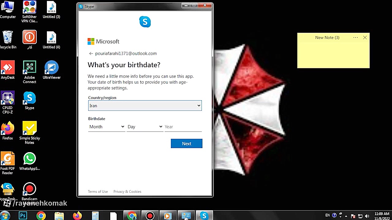 آموزش ساخت اکانت اسکایپ در کام...