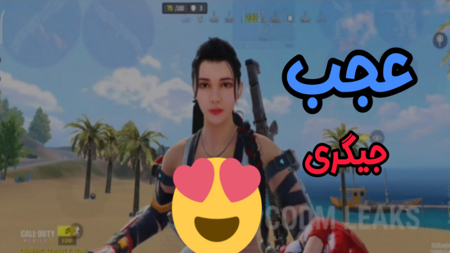 بررسی اولین گردونه سیزن جدید...