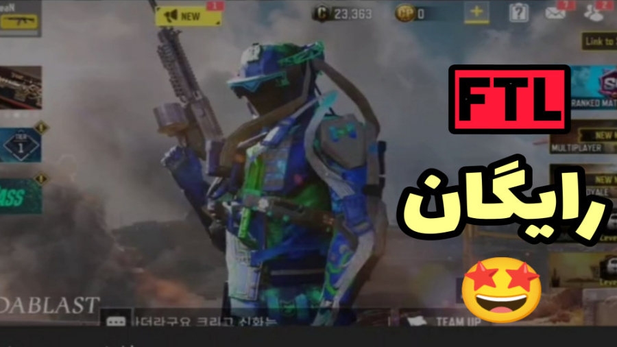 بررسی جوایز رایگان ایونت  کالا...