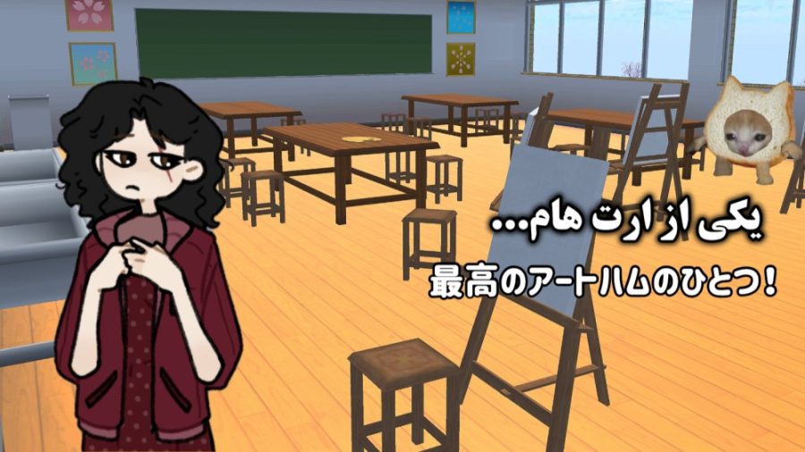 ★ わざわざ絵を描くなよ ★