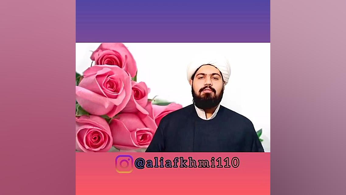 محبت سکوتی!