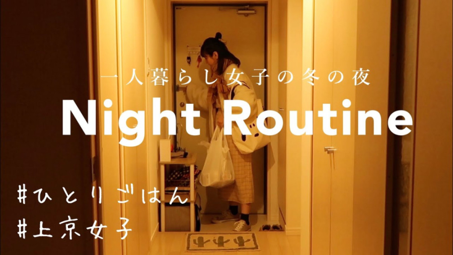 ولاگ ژاپنی دخترونه &raquo;&raq...