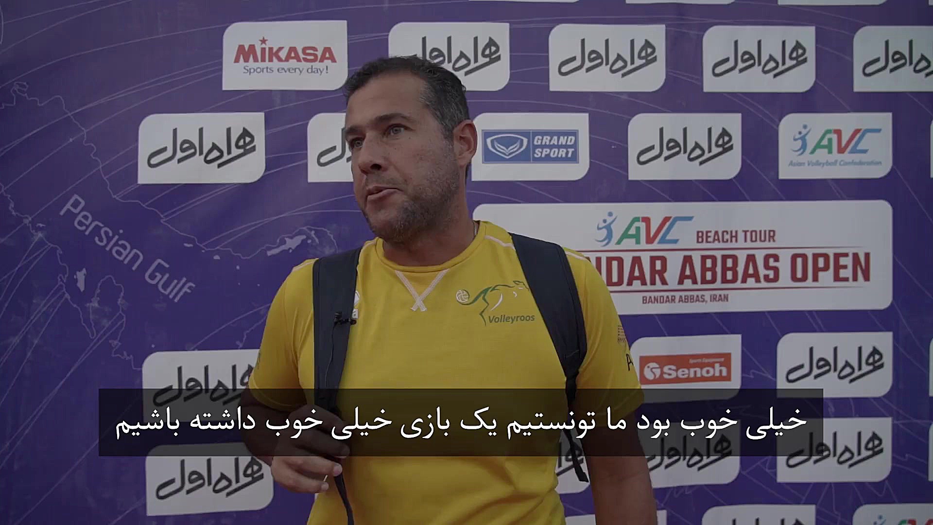 صحبت های مربی استرالیا پس از د...