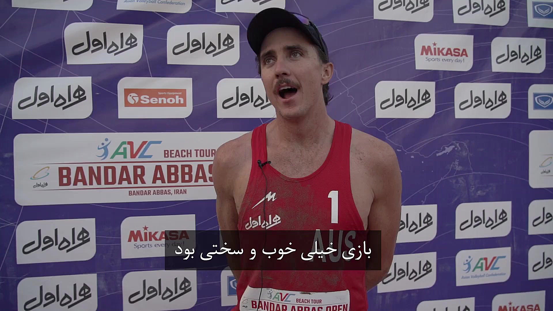 صحبت های بازیکن استرالیا پس از...