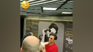 نیگا با بچه بازی کردنشو