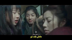 فیلم چینی فرقه کونگ فو کار 1