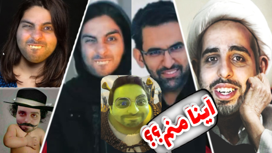 کلیپ های سمی بمب دیده نشده شما...