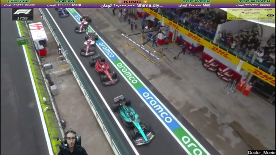 تعیین خط فرمول یک برزیل 2022