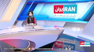 جایزه ده میلیون دلاری برای ترو...