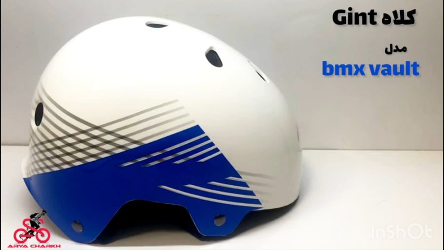 Giant 2024 ally helmet