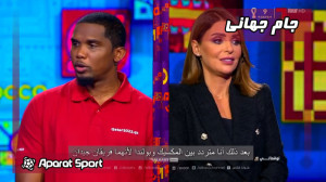 پیش‌بینی مسابقات جام جهان...