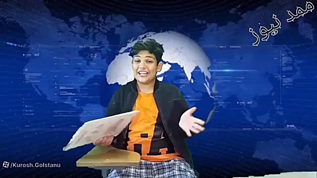 ممد نیوز( چه اخبار سمی شد )