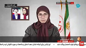 گفتگوی «دی بی سی»...