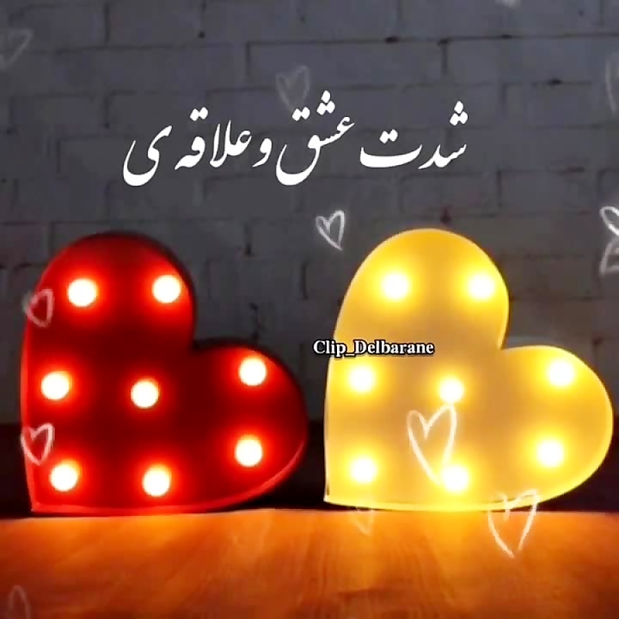 کلیپ شاد || آهنگ شاد || مثل تو...