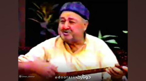 استاد اسماعیل ستارزاده