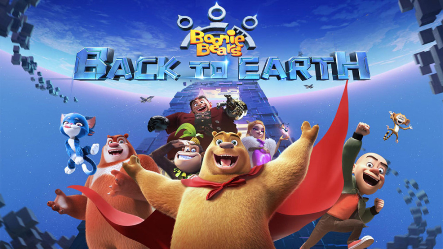 انیمیشن خرس های بونی Boonie Bears: Back to Earth 2022 دوبله فارسی زمان5611ثانیه