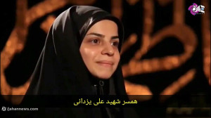 آخرین آرزوی میلیونها ایرانی ف...