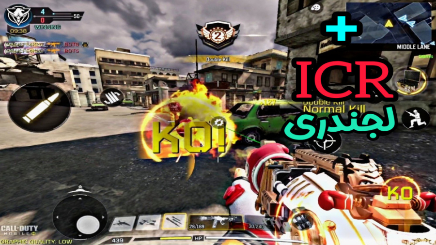 گردونه آلیاس بوکسور  کالاف دیو...