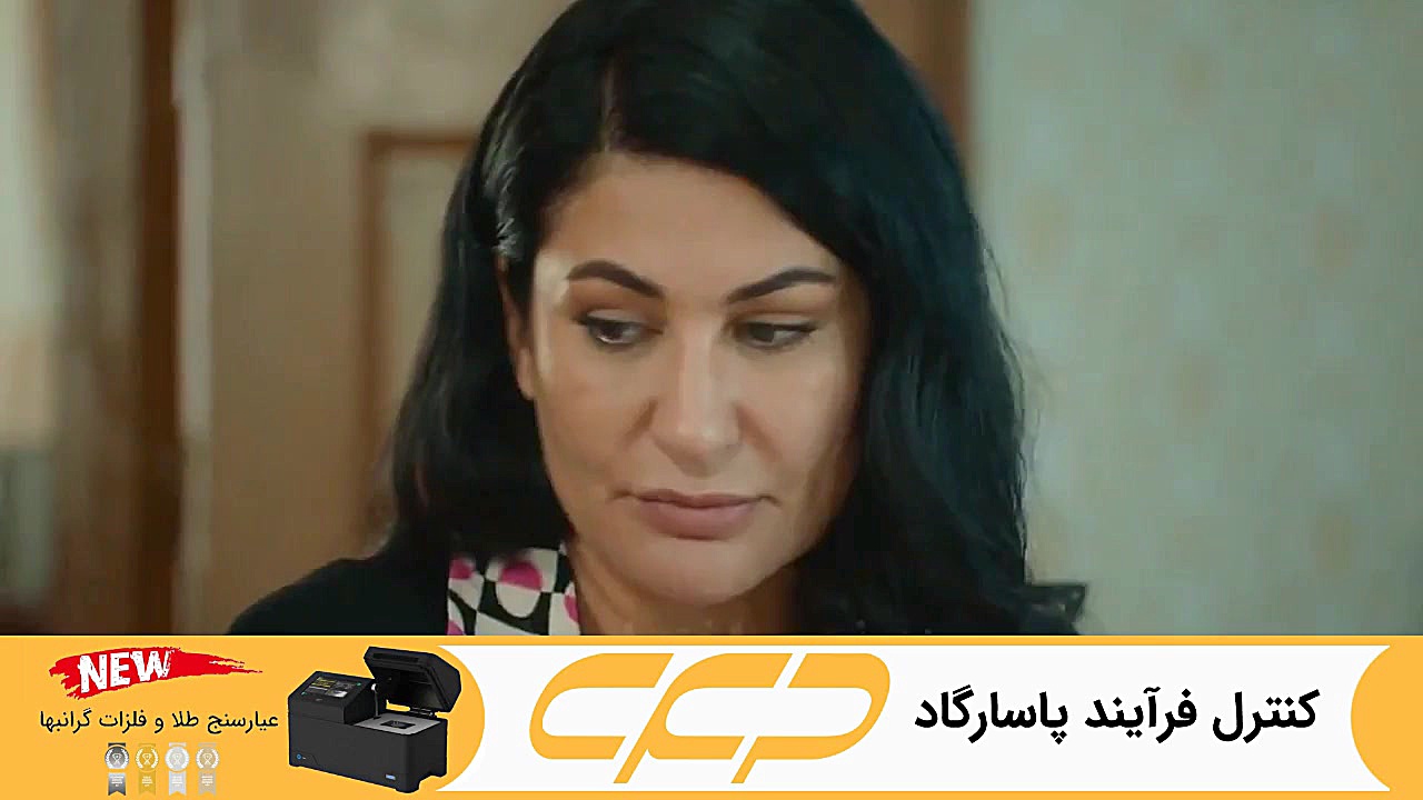 سریال سه خواهر قسمت 29 (&Uuml;...