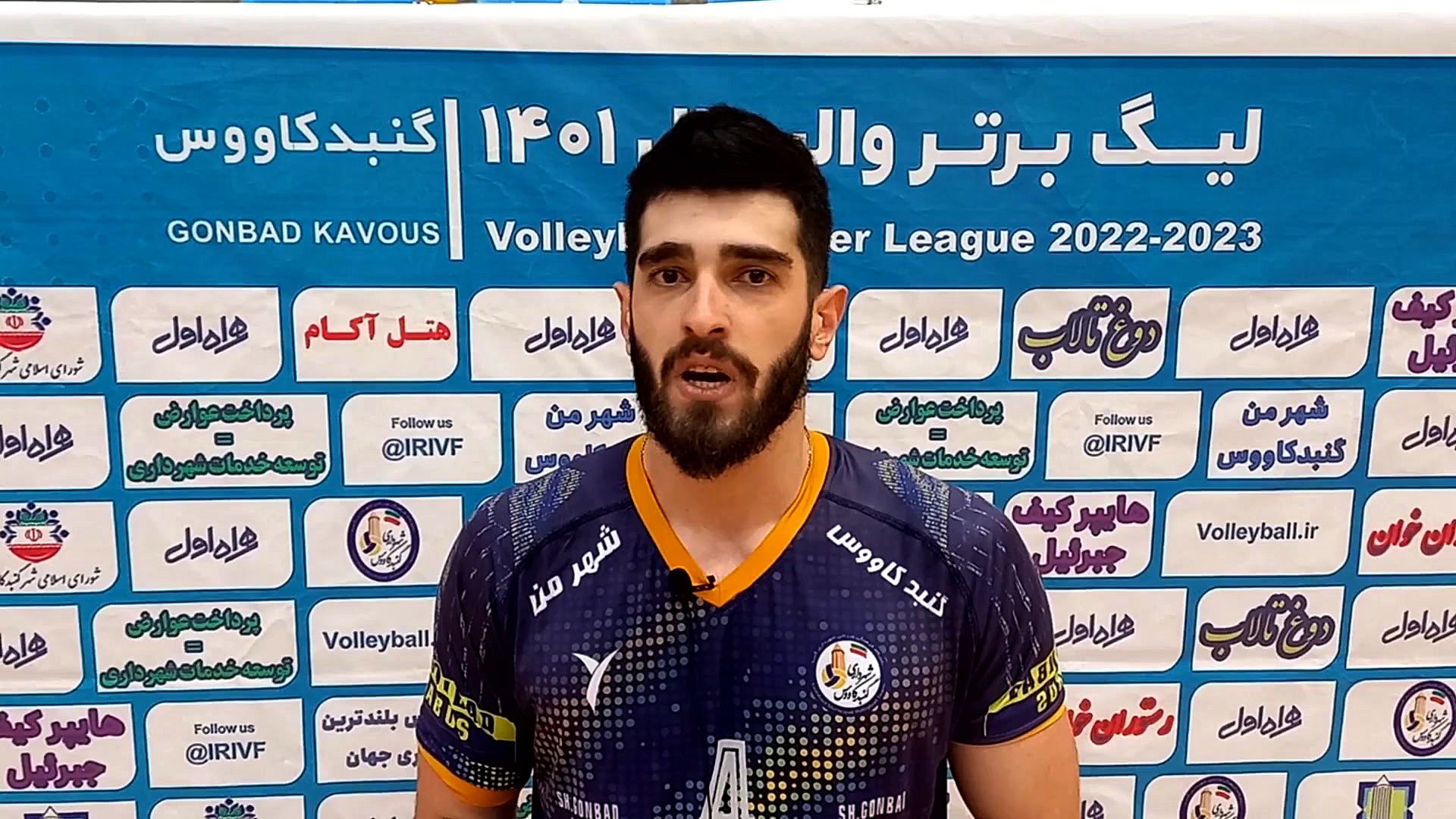 صحبت های سرمربی و بازیکن شهردا...