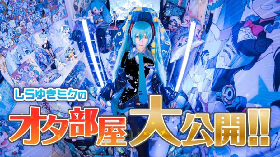 ولاگ ژاپنی دخترونه &raquo; اوت...