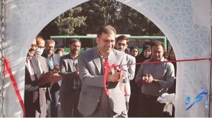 آغاز به کار نمایشگاه پنجره در...