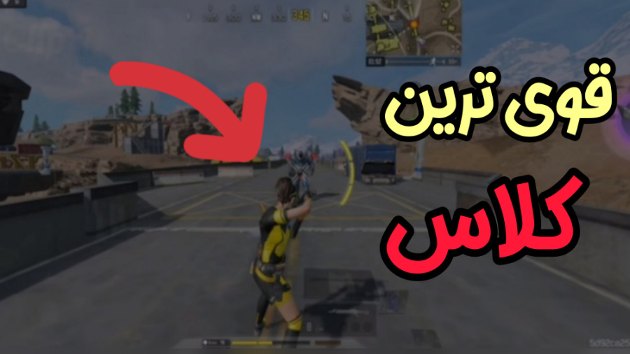 تمام کلاس های بازی در مقابل XS...