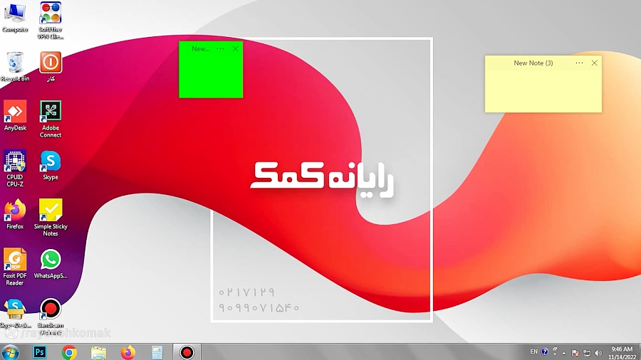 آموزش پاک کردن کش مرورگر کروم...