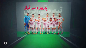 اعضای تیم ملی در جام جهانی 202...