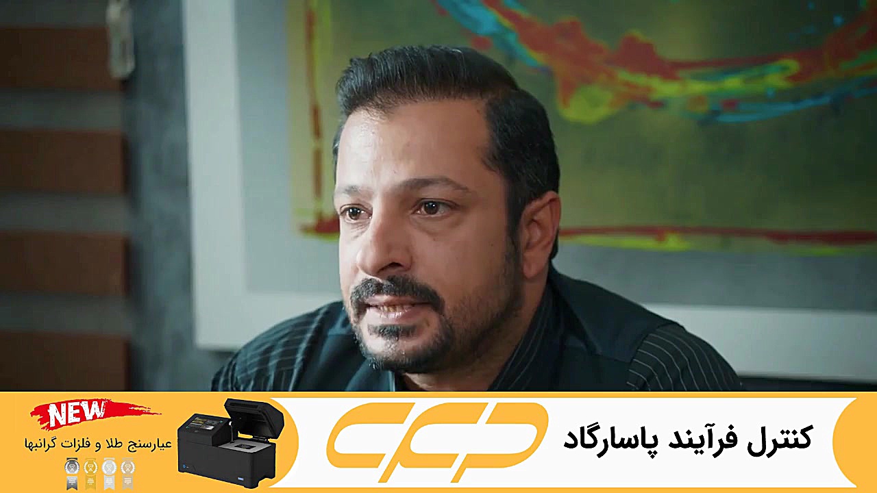 سریال امانت قسمت 462 (Emanet ب...