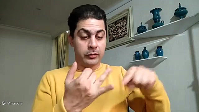 سیاست ایران برای گستاخی همسایه...