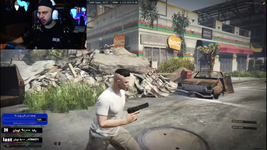 تلاش برای بقا در اخر دنیا همه...