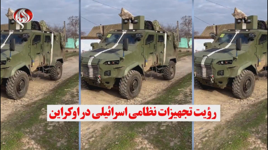 رویت تجهیزات نظامی اسرائیلی در...