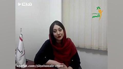 سکس دختر قبل از ازدواج