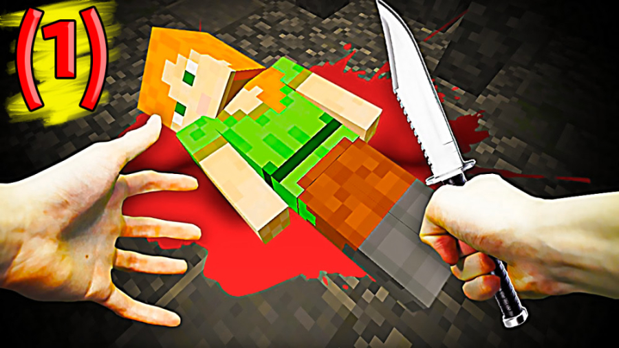 قتل احساسی الکس!!! (1 از 3) |...