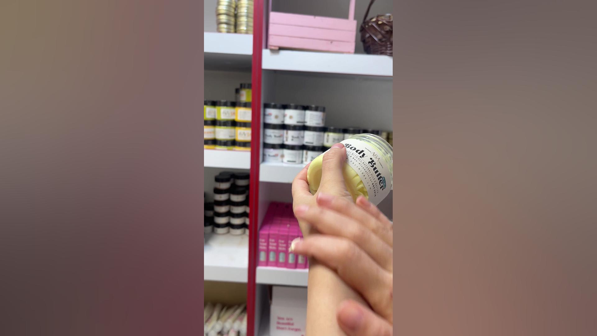 كره بدن با رايحه آناناس