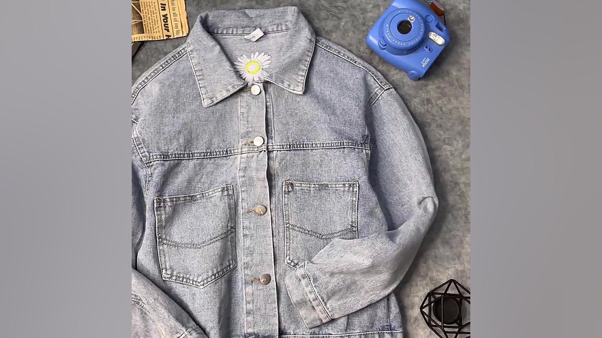 کت جین گلبابونه دخترانه کد 201...