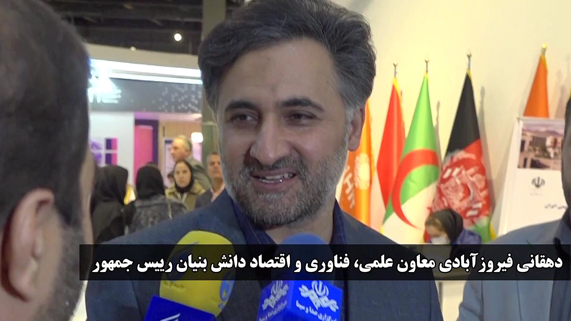 بازدید از نمایشگاه کاتالیست‌ها...