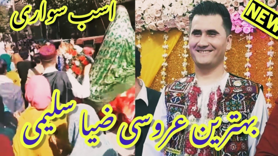 شاد ترین آهنگ مهدی فرخ  آهنگ م...