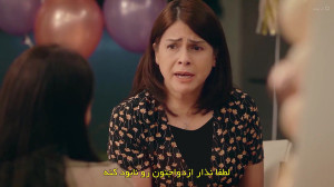 سریال گل اهریمن  فصل 1 قسمت 17...