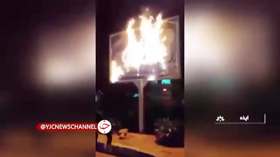 روایت پدربزرگ کیان از تیرانداز...