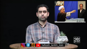 نماز جمعه هاشمی رفسنجانی در ۲۶...