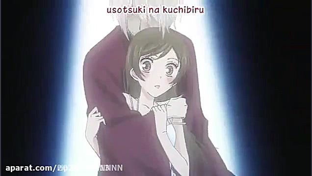 انیمه بوسه ایزدی قسمت 1 زیرنوی...