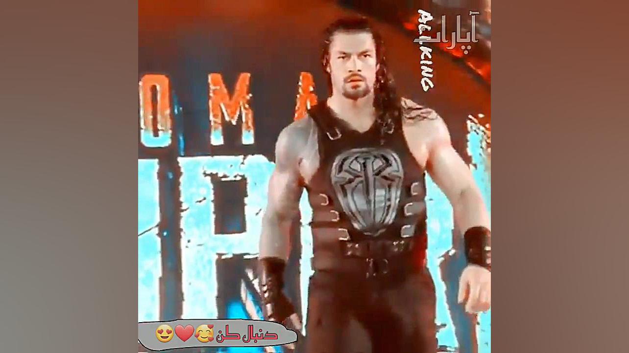 ورود سلطان رومن رینز