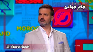 پیش‌بینی مسابقات جام جهان...